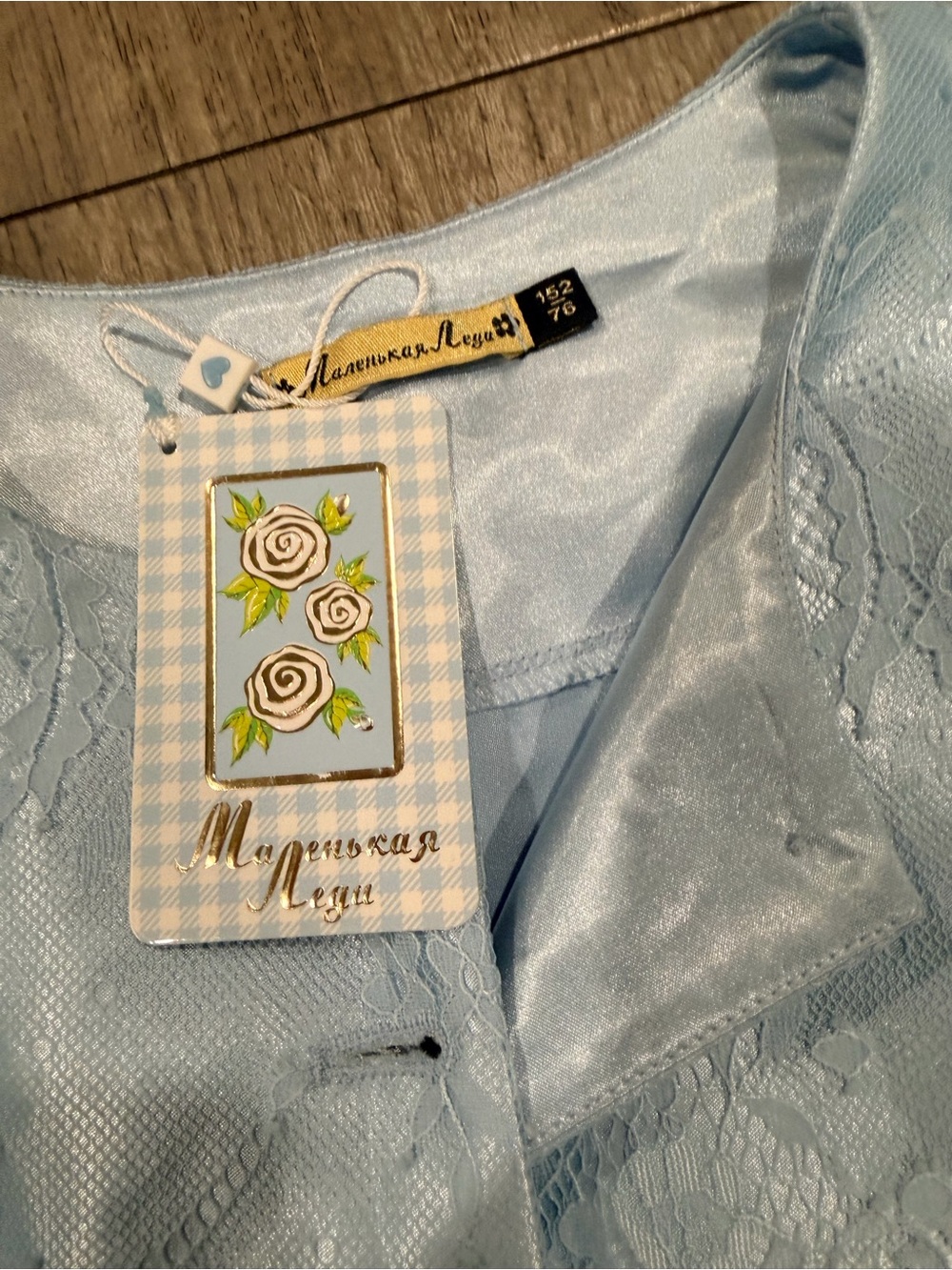 Light Blue Lace Ruffle Hem Button Jacket - Picture 6 of 12